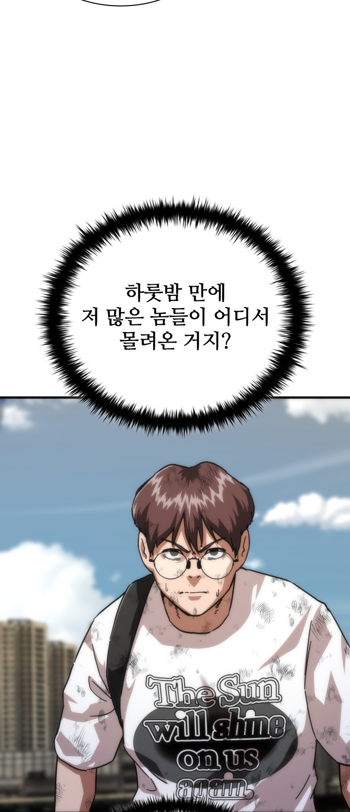 62 페이지