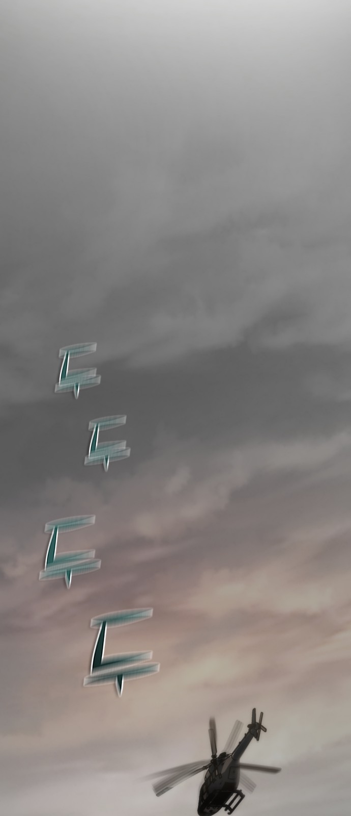 75 페이지