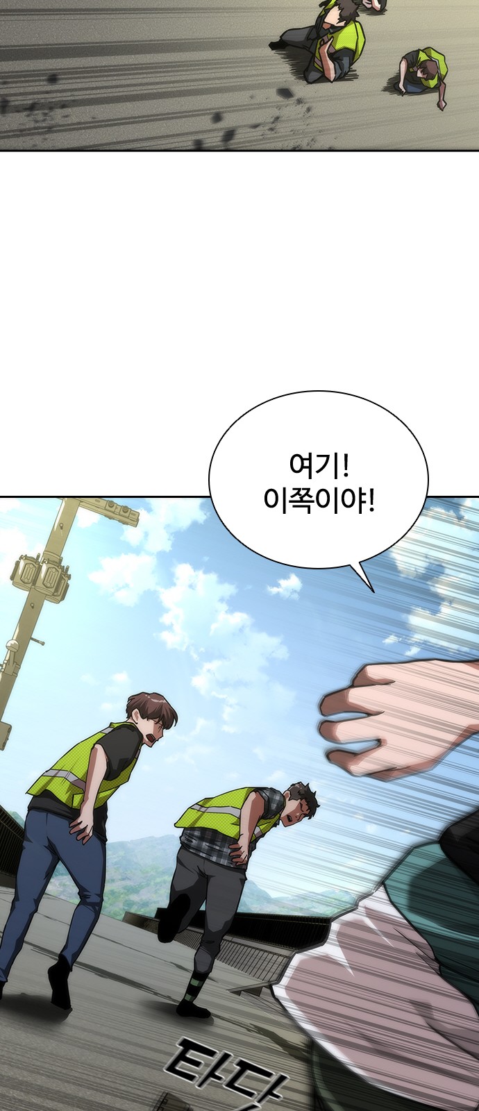 6 페이지