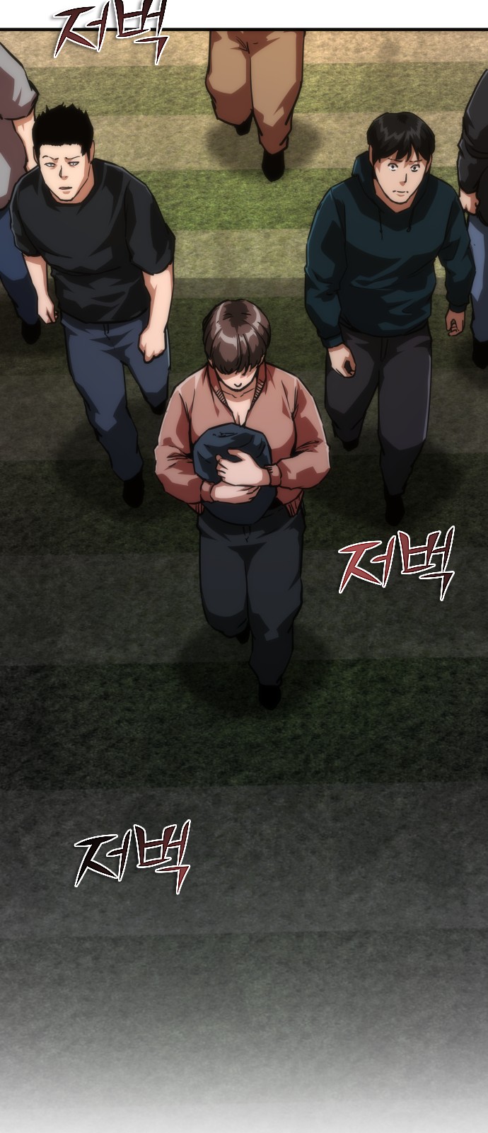 16 페이지