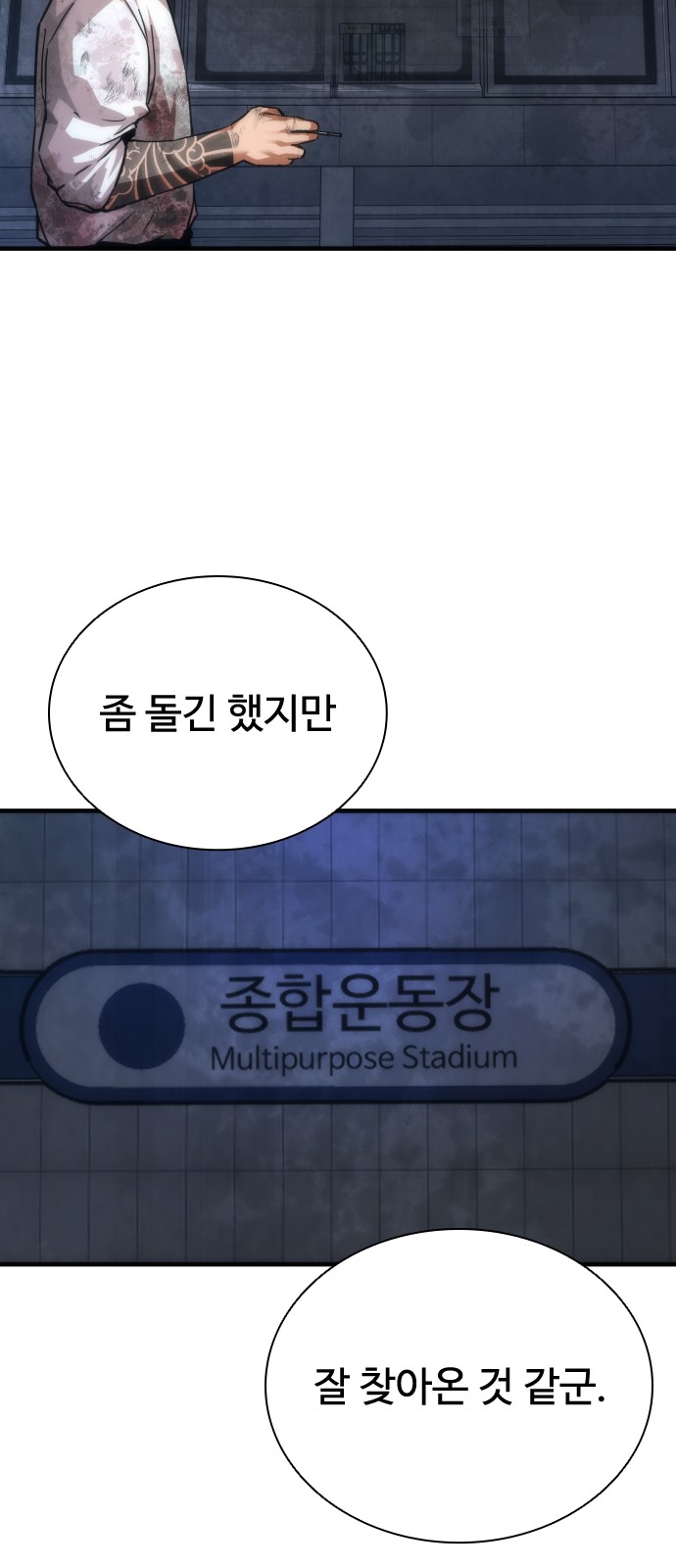 47 페이지