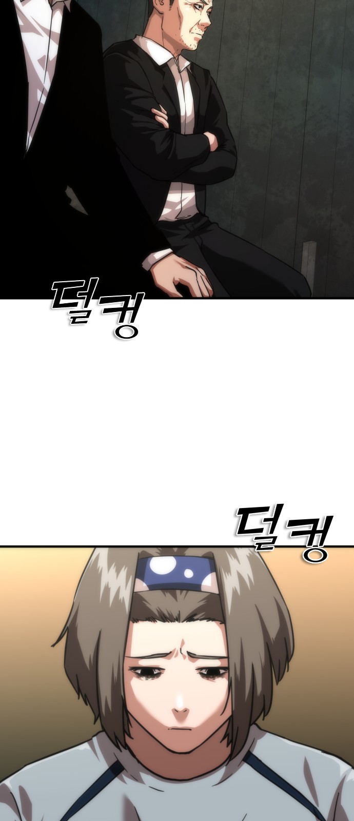 26 페이지