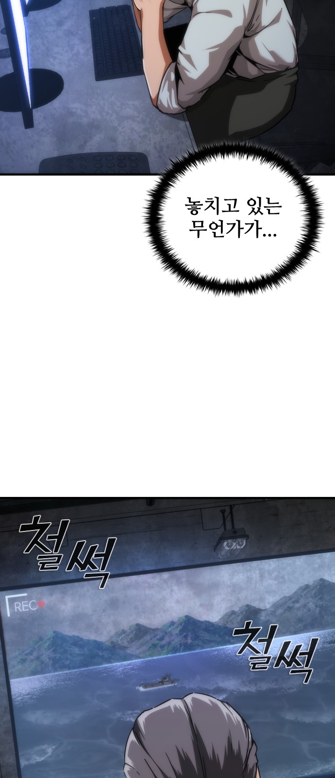 62 페이지
