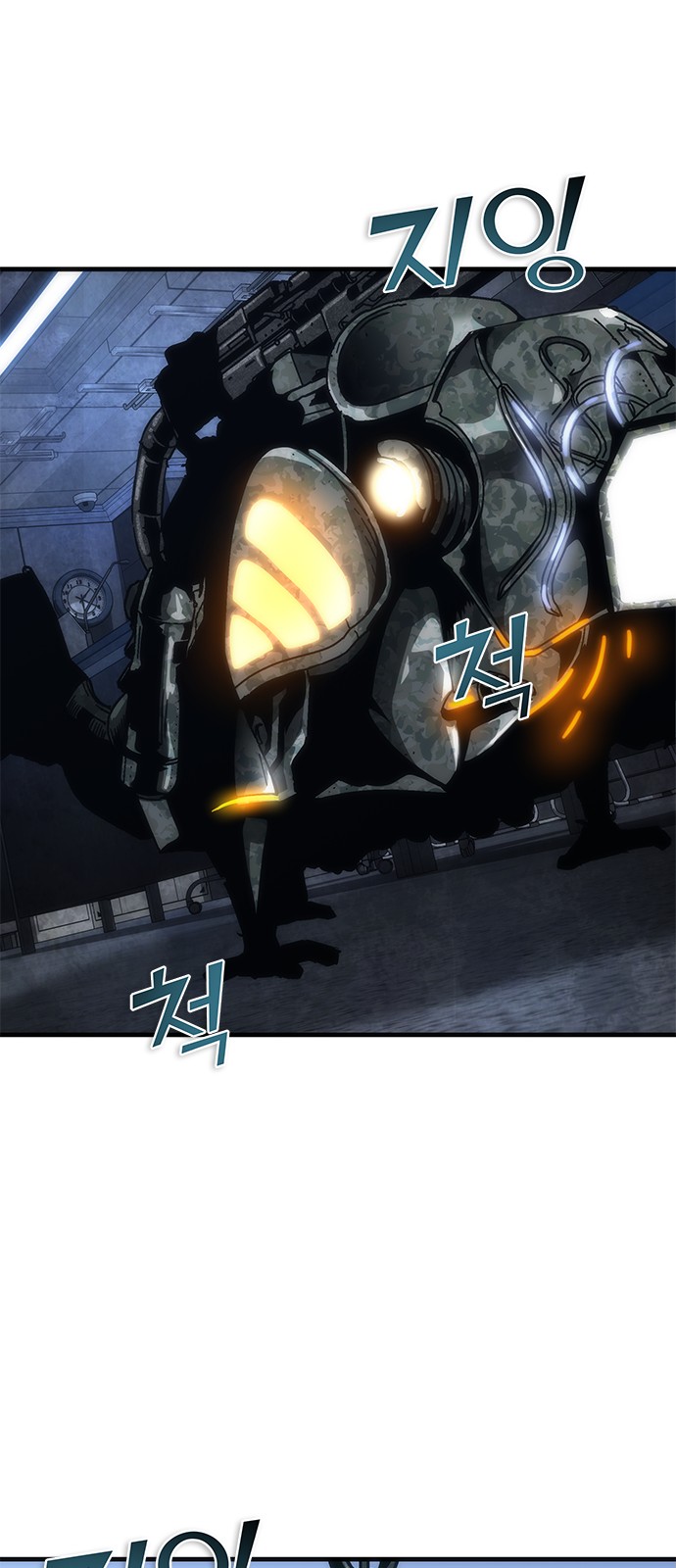 45 페이지