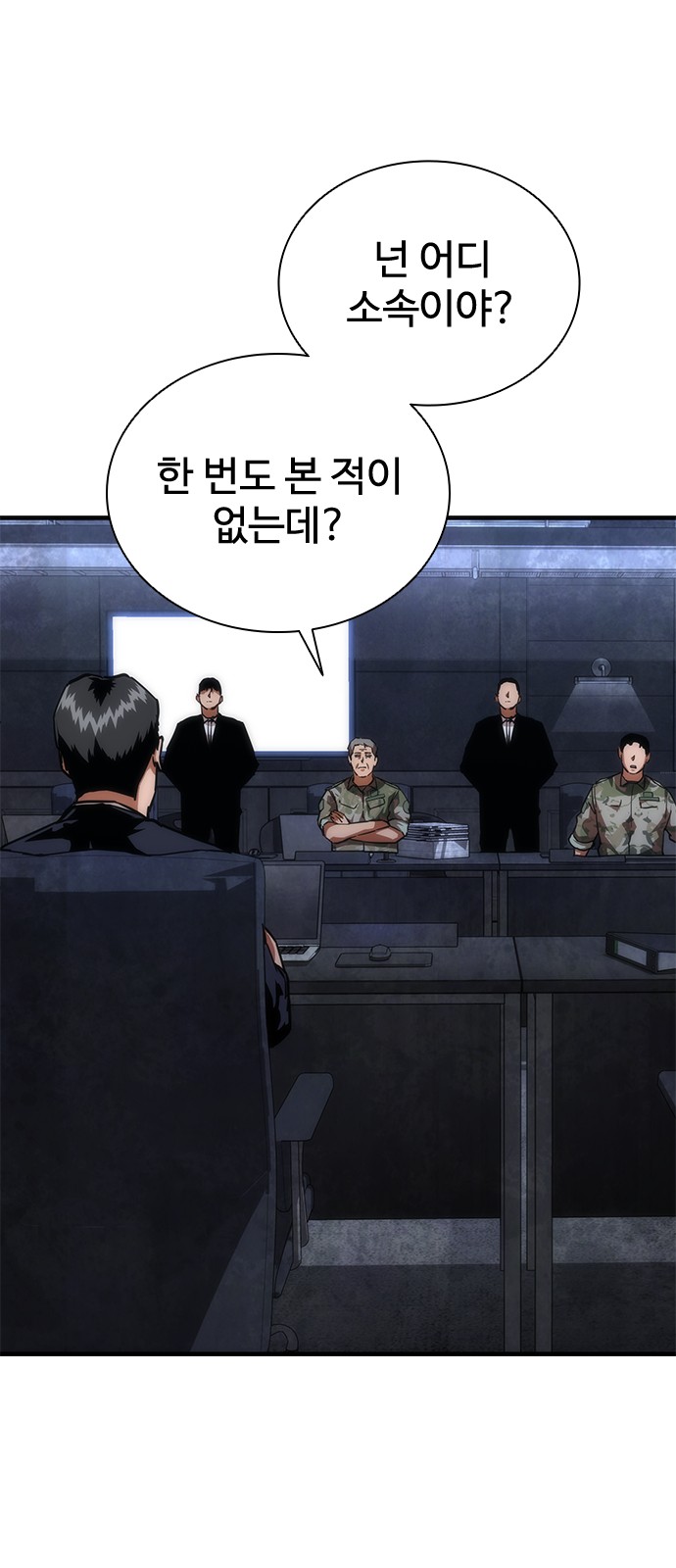 64 페이지