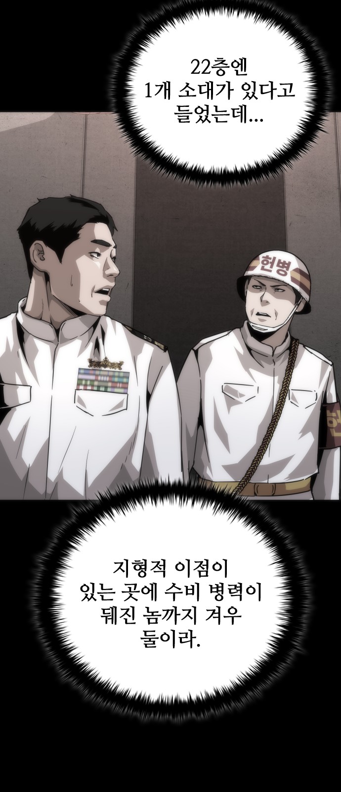 15 페이지