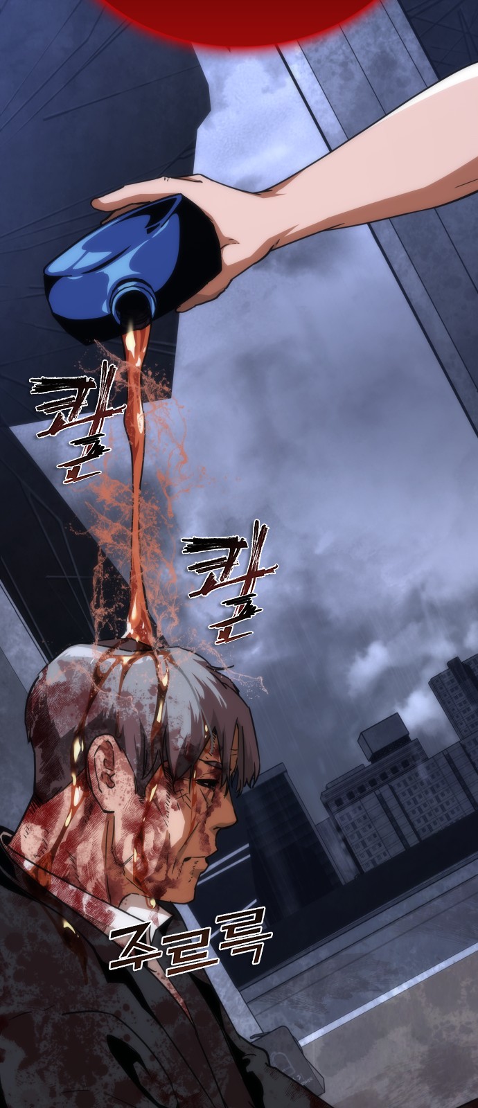 52 페이지