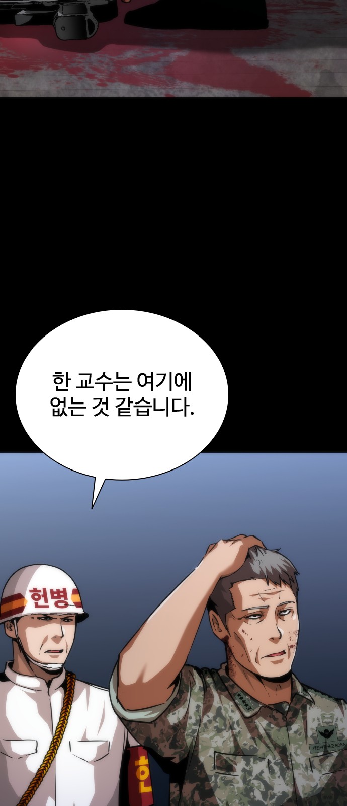 72 페이지