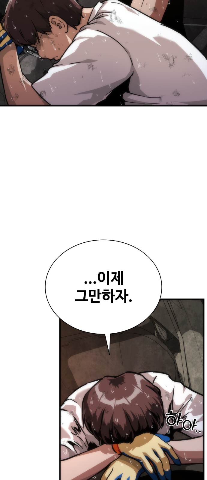 62 페이지