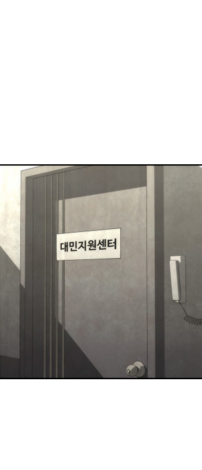 100 페이지