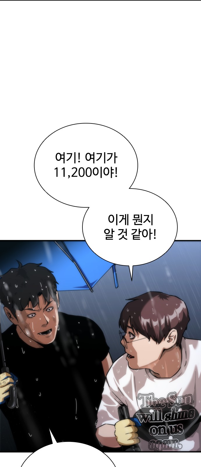 22 페이지