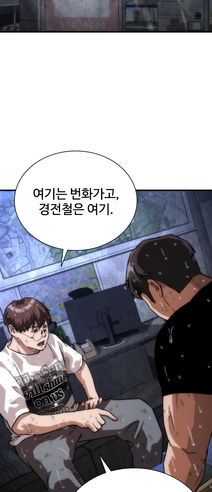 33 페이지