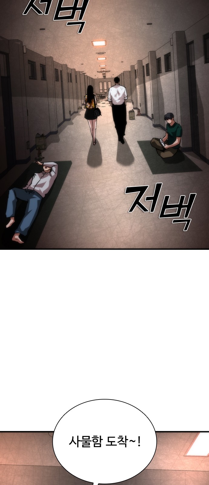 51 페이지