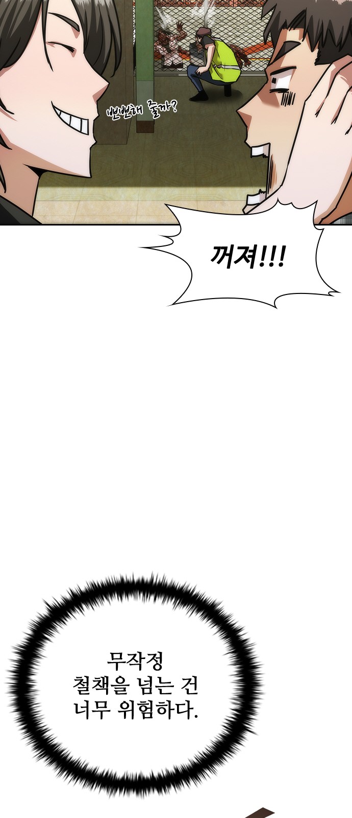13 페이지