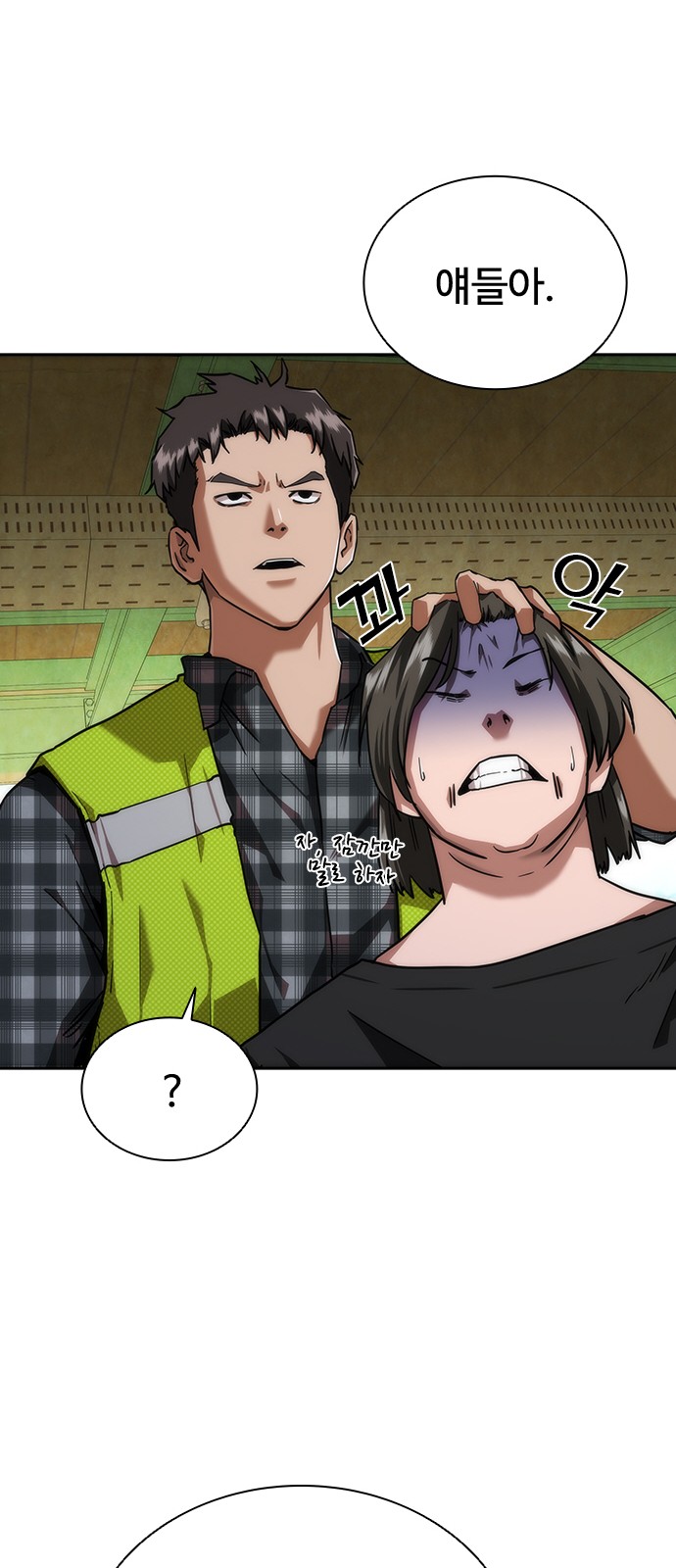 17 페이지