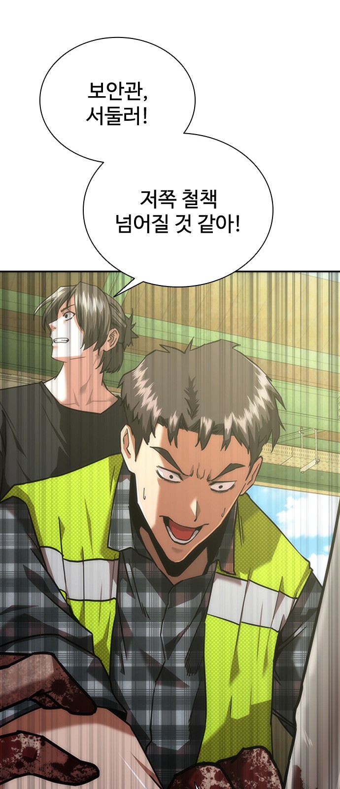 22 페이지