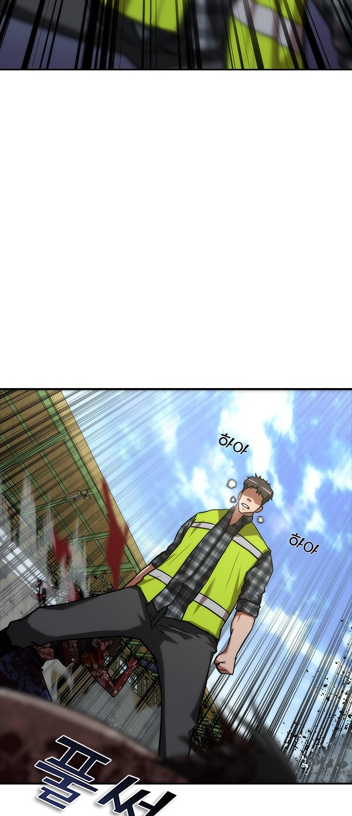 56 페이지