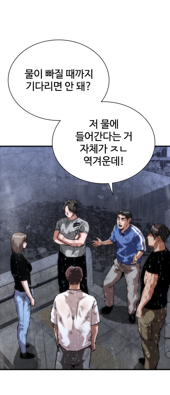19 페이지