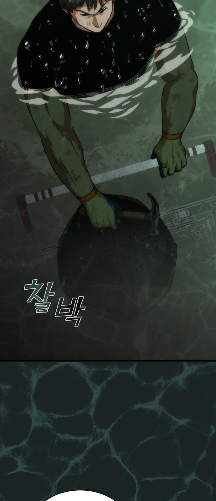 48 페이지