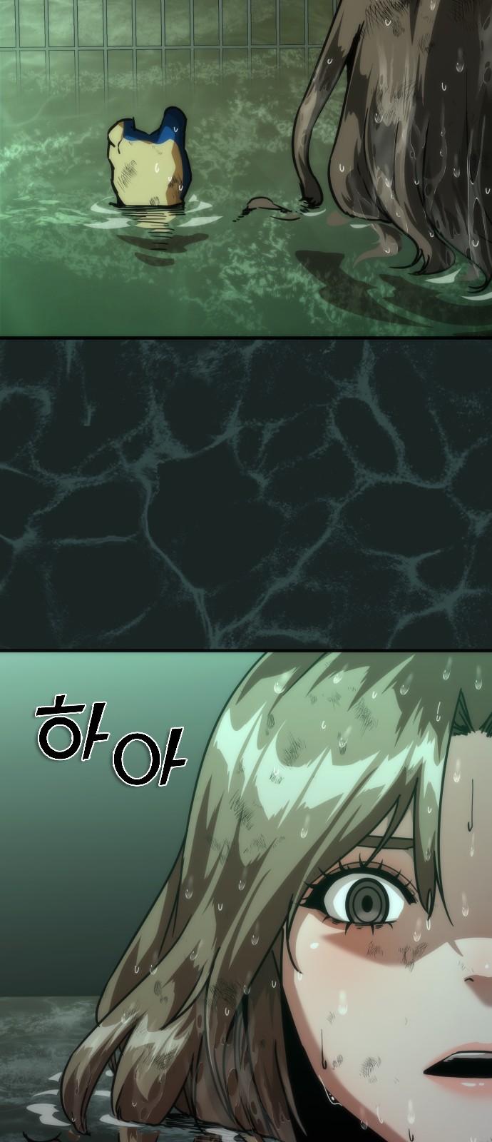 58 페이지