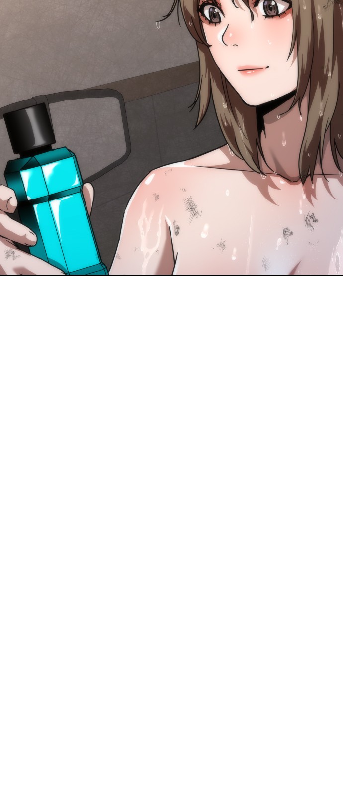 80 페이지