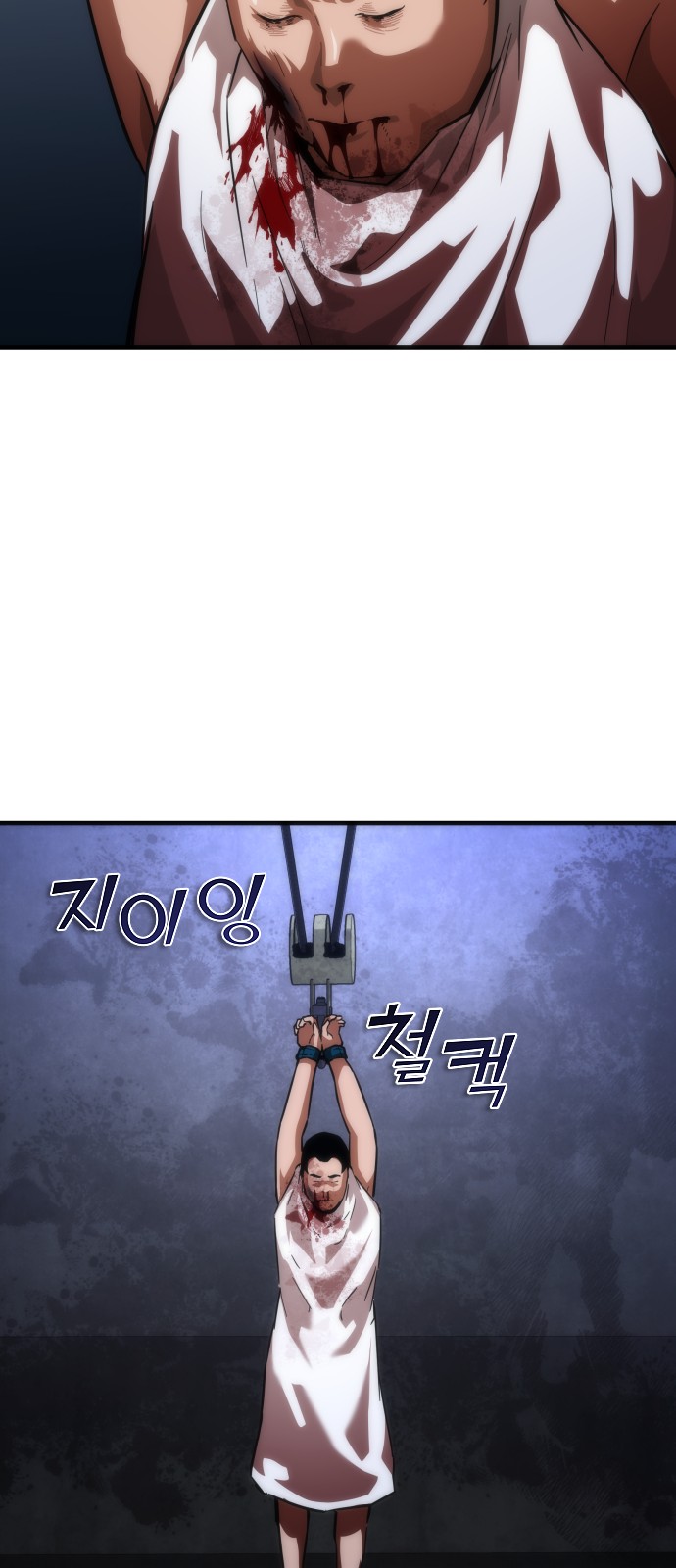 63 페이지