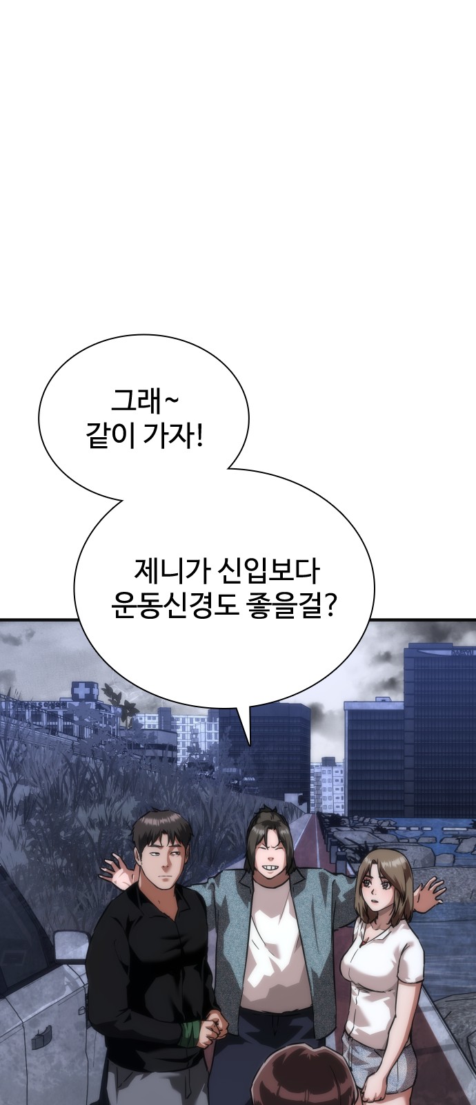 62 페이지
