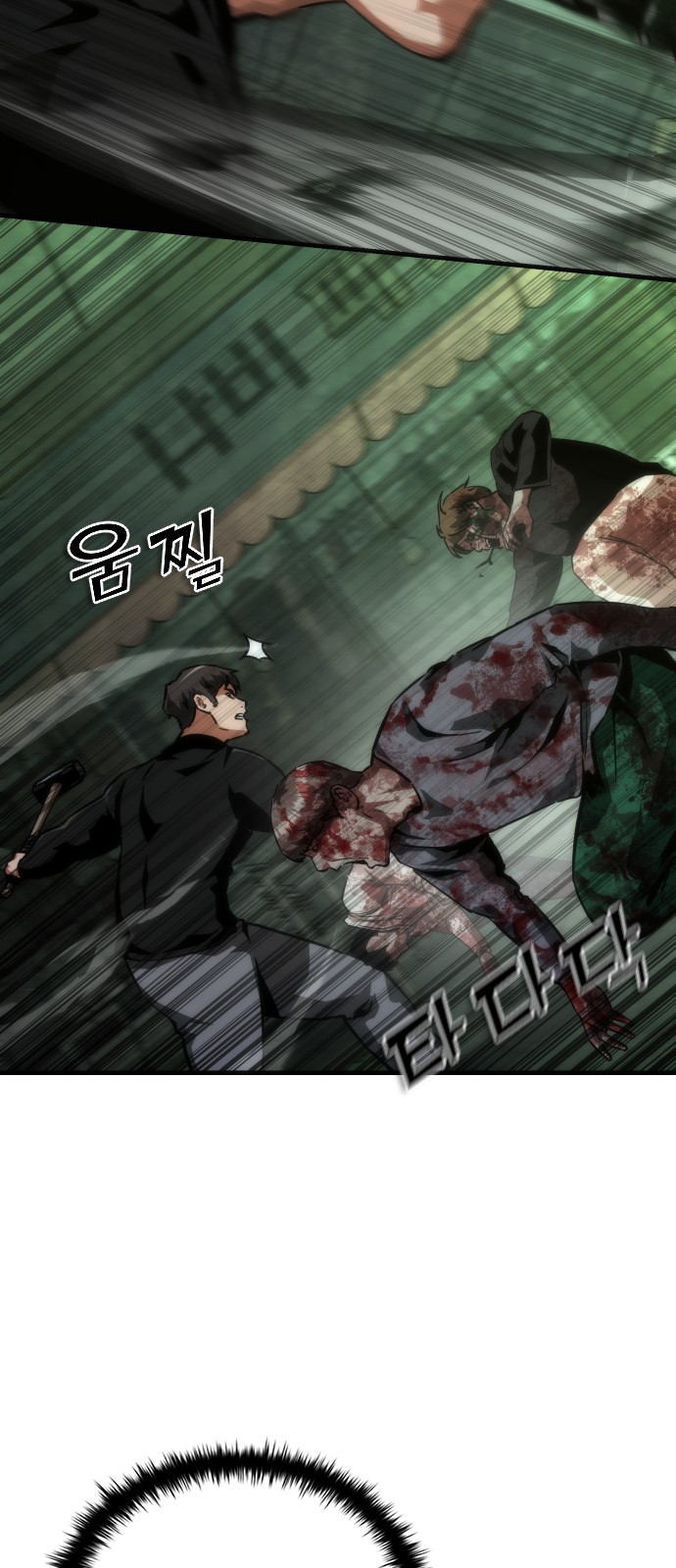 22 페이지