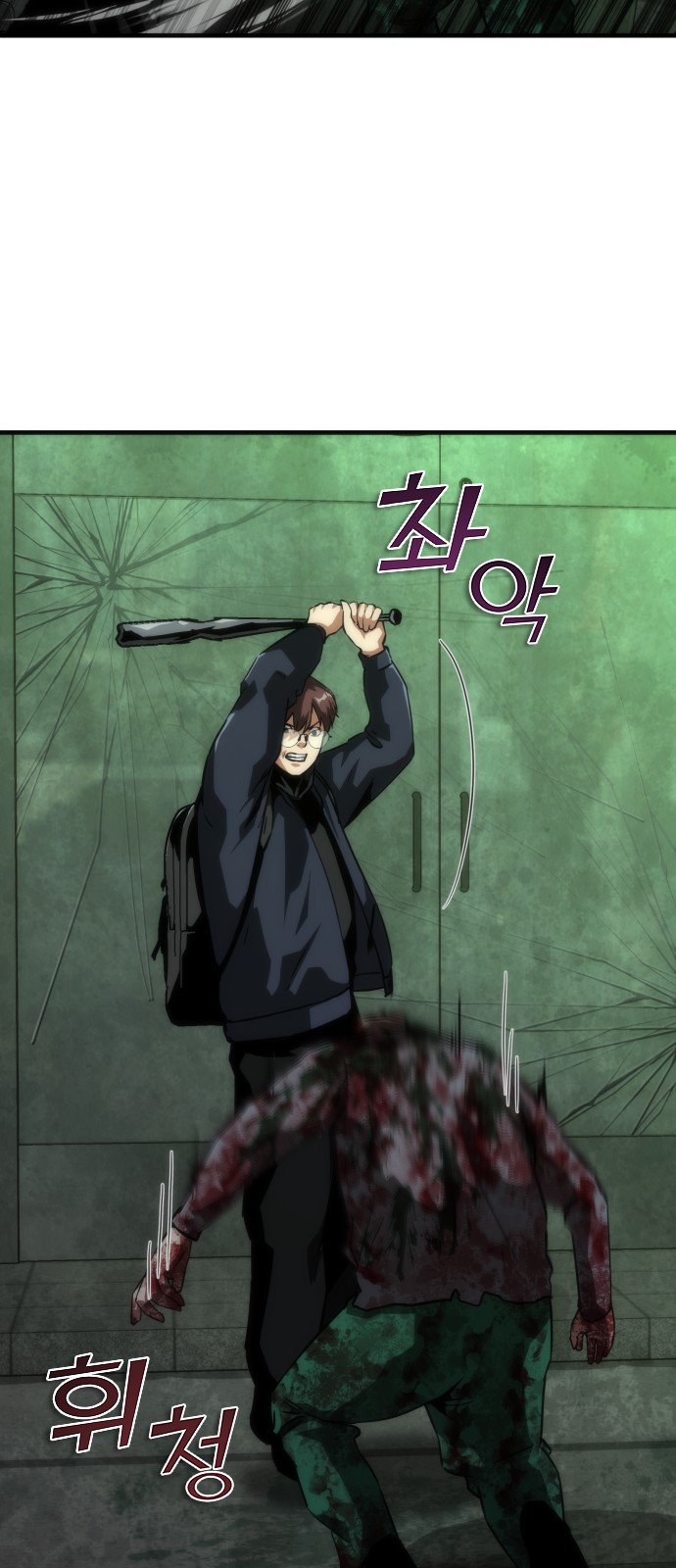 34 페이지