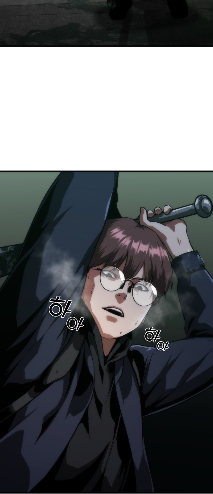 35 페이지