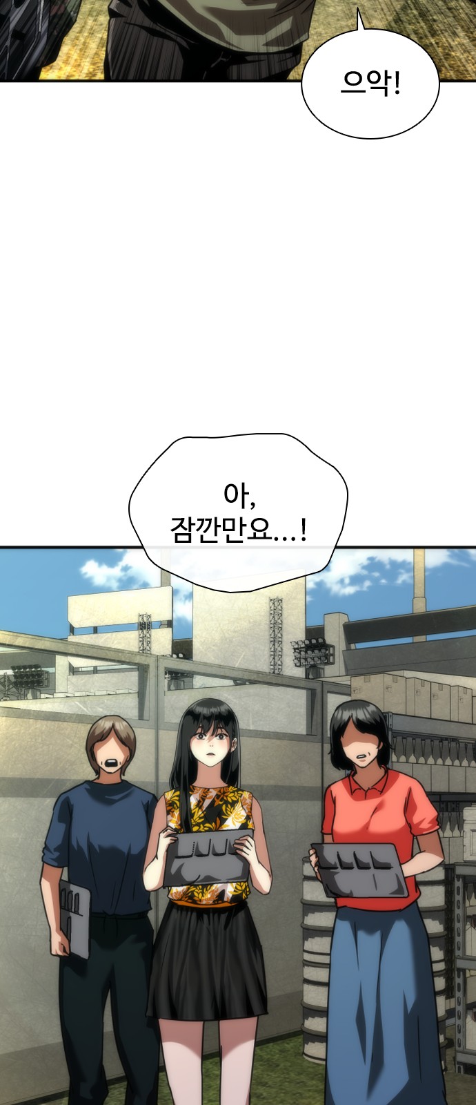 63 페이지