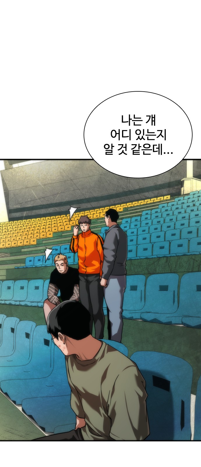 1 페이지