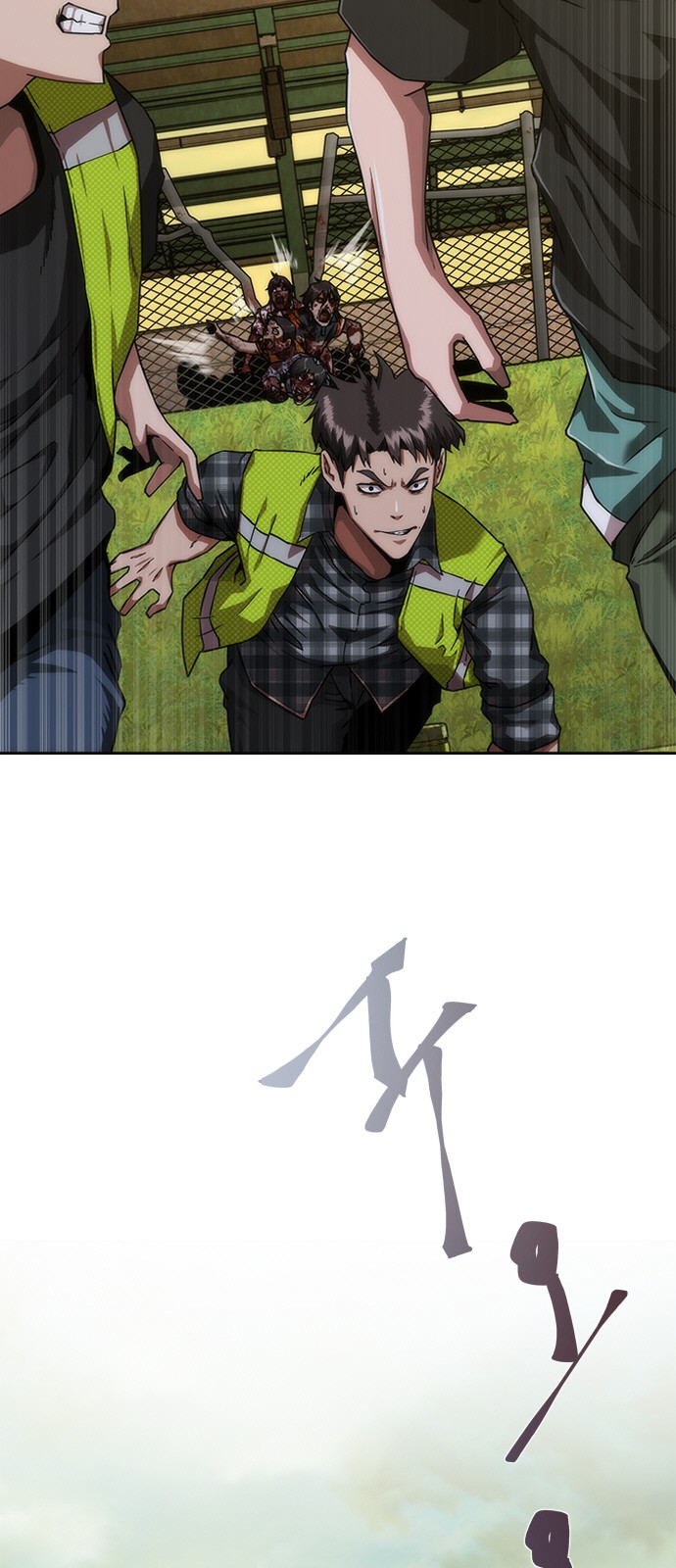 16 페이지