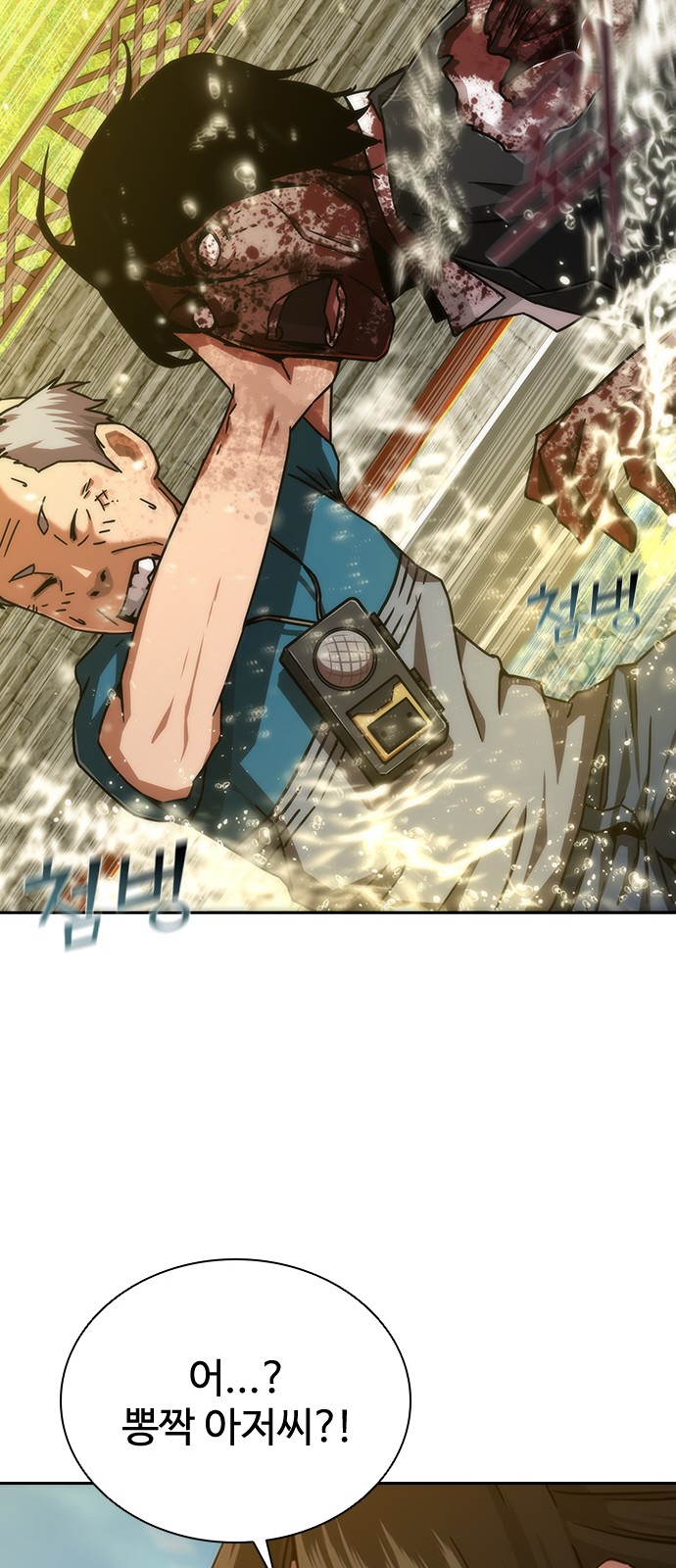 22 페이지