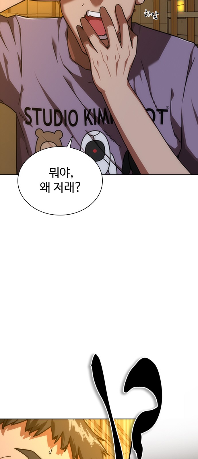 47 페이지