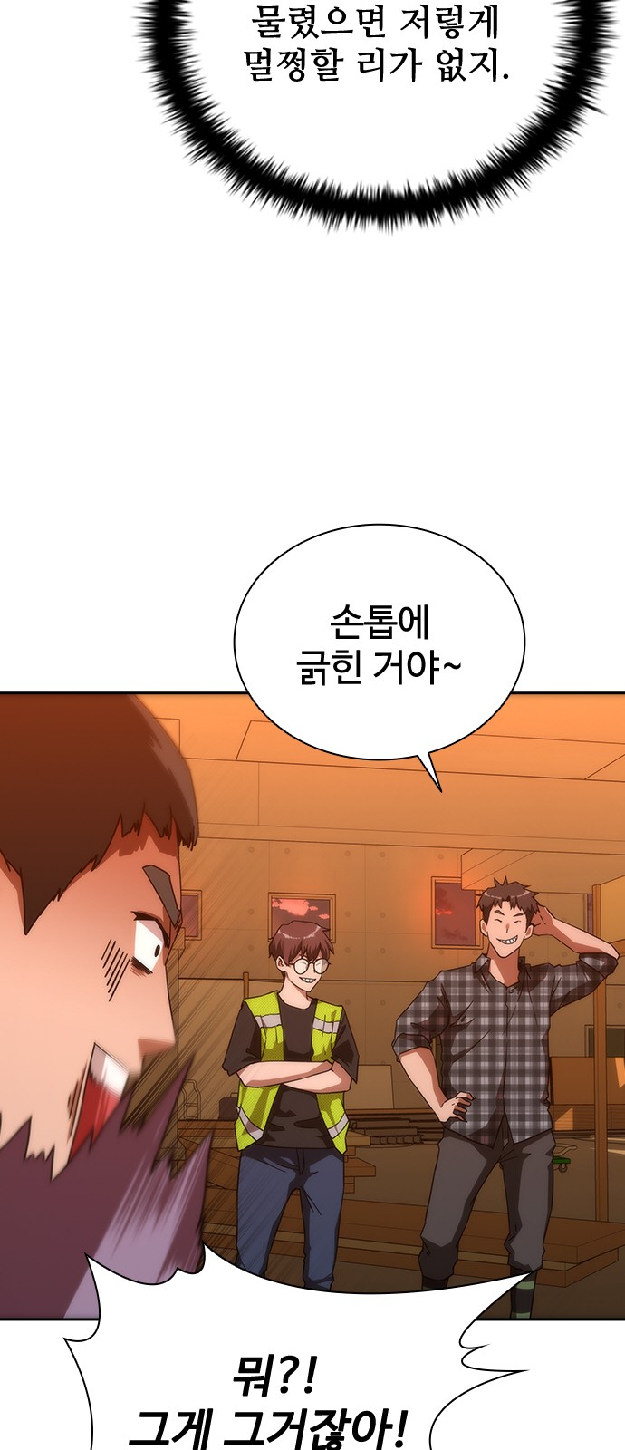22 페이지