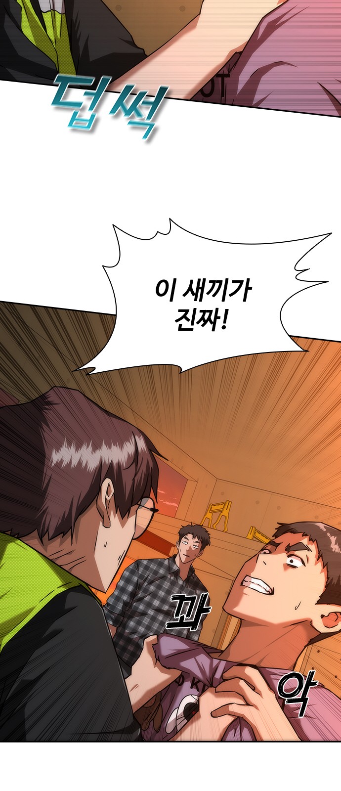 39 페이지