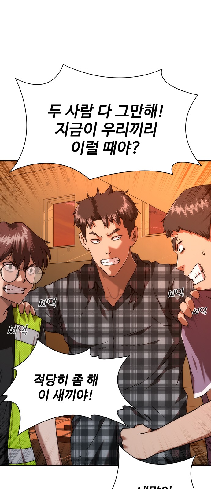 40 페이지