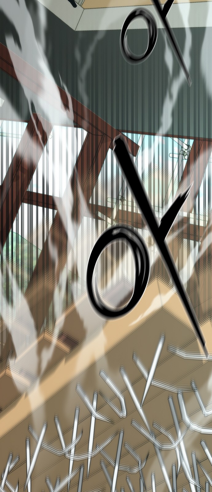97 페이지