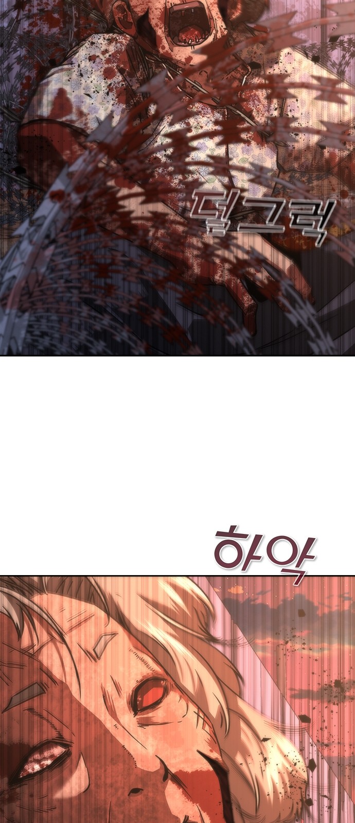 103 페이지
