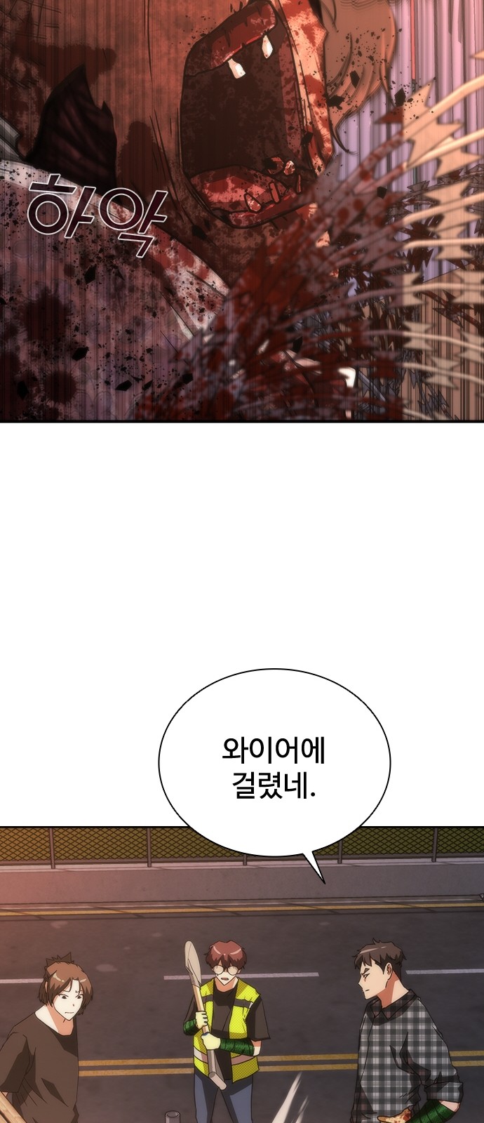 104 페이지
