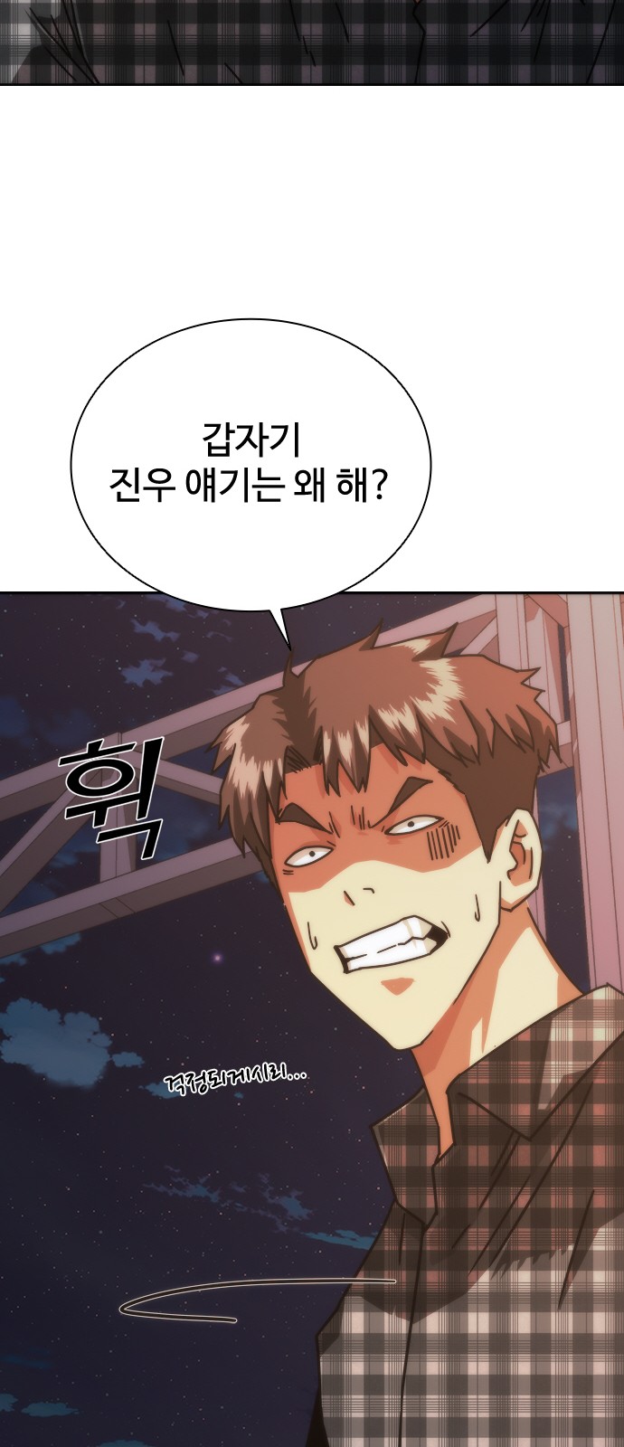117 페이지