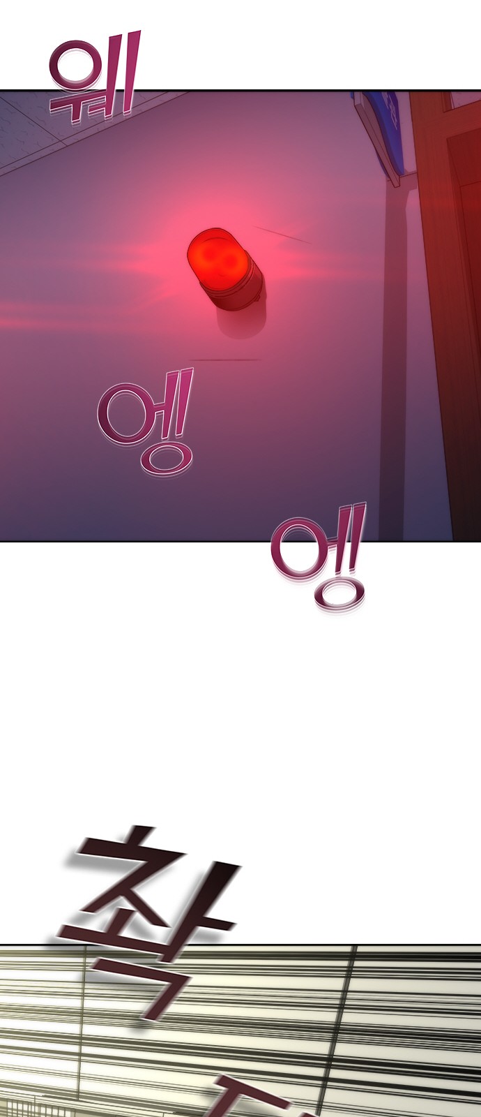122 페이지