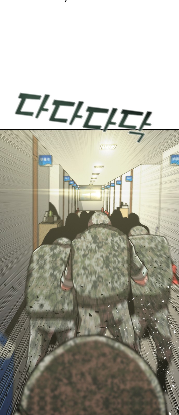 126 페이지
