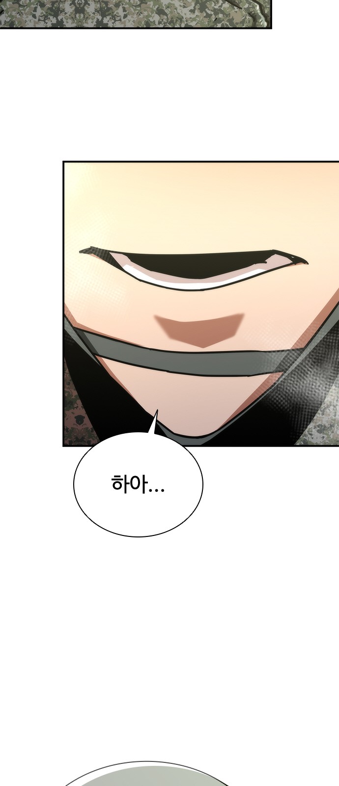 128 페이지