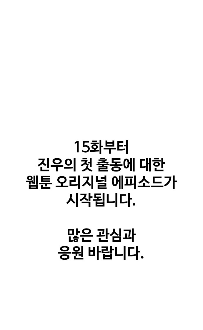 131 페이지