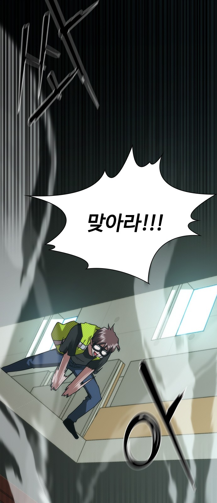 2 페이지