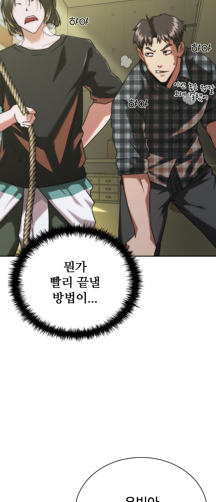 40 페이지