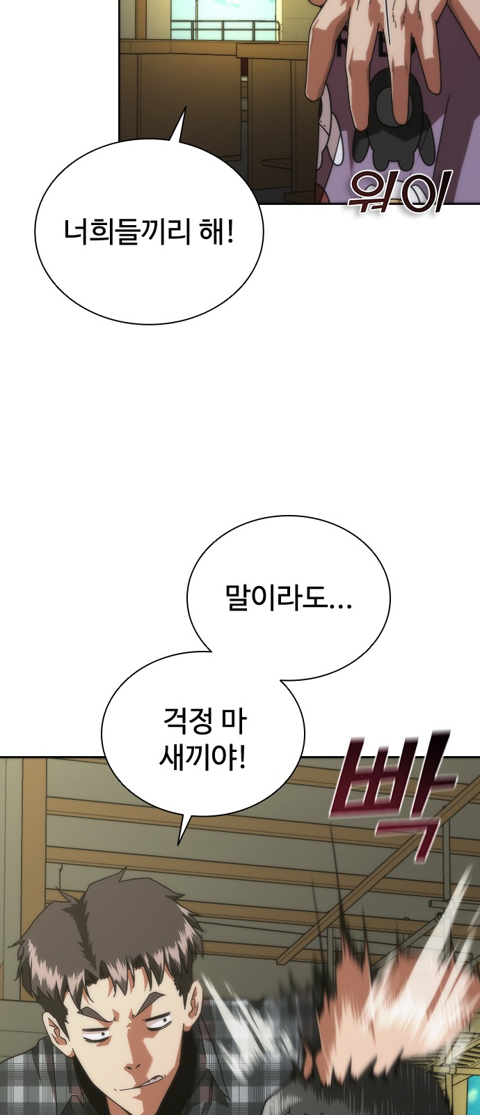 50 페이지