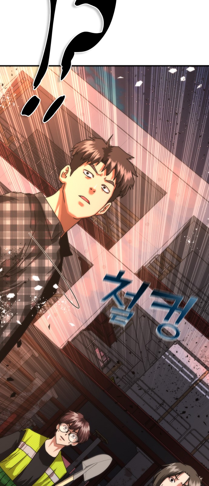 94 페이지
